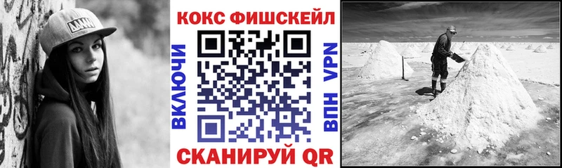 Купить АМФ  Каннабис  Псилоцибиновые грибы  Меф мяу мяу  ГАШИШ  СК  Чебоксары