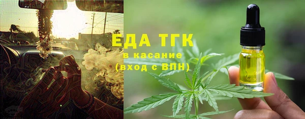 винт Карпинск