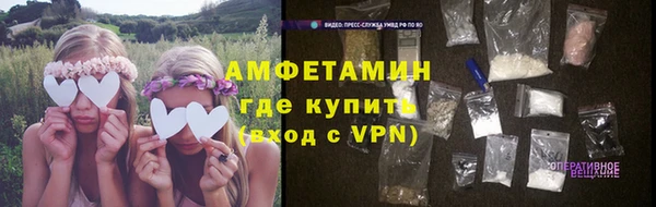 винт Карпинск
