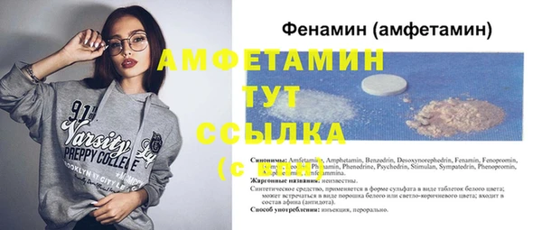 винт Карпинск
