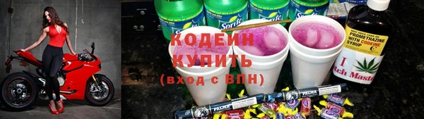 мяу мяу мука Касимов