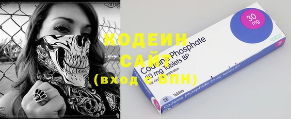 мяу мяу мука Касимов