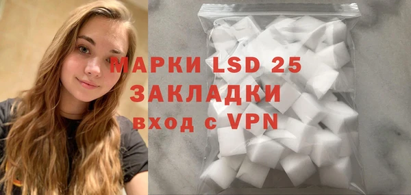 винт Карпинск