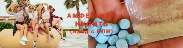 ешки Кинешма