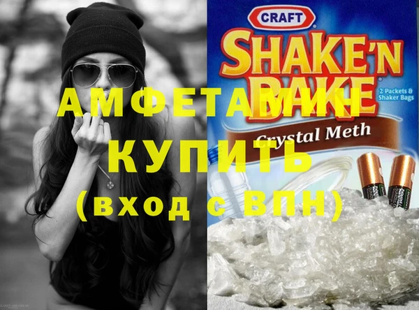 винт Карпинск