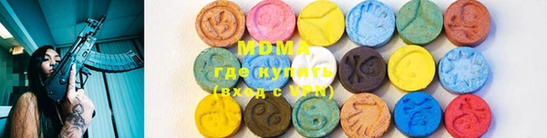 винт Карпинск