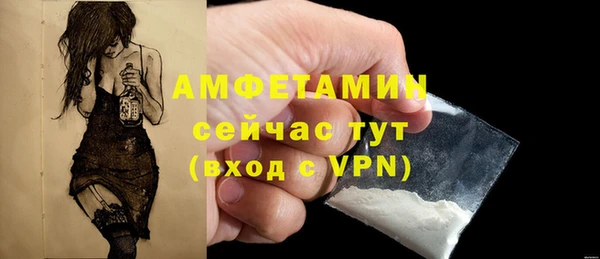 мяу мяу мука Касимов