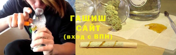 винт Карпинск