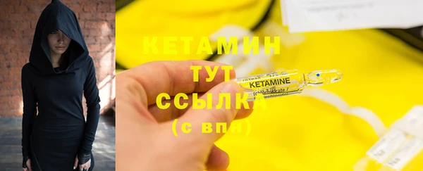 таблы Киреевск