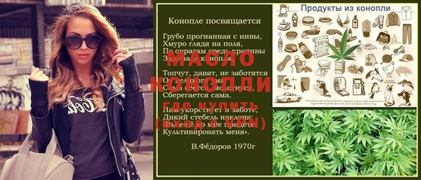 меф VHQ Киренск