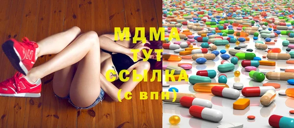 мяу мяу мука Касимов