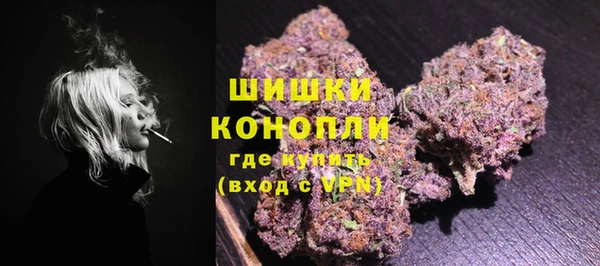 МДМА Карталы