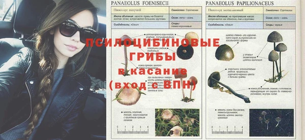 меф VHQ Киренск