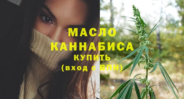 ешки Кинешма