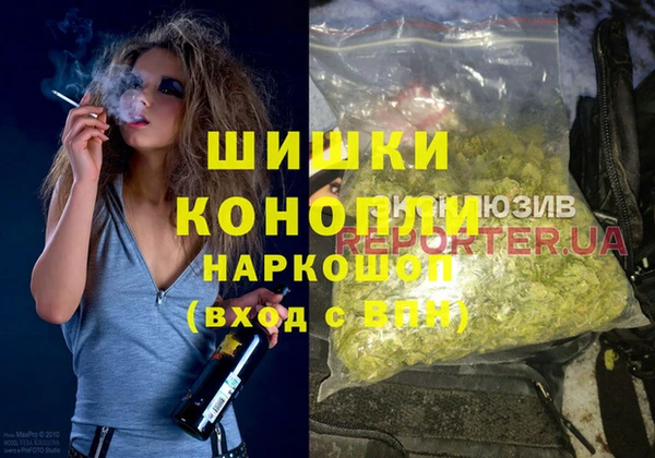 МДМА Карталы