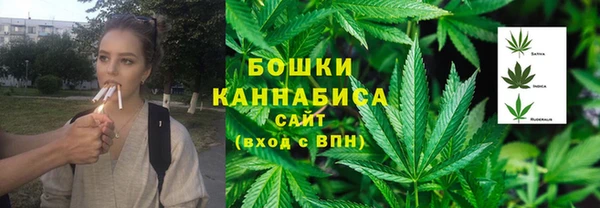 таблы Киреевск