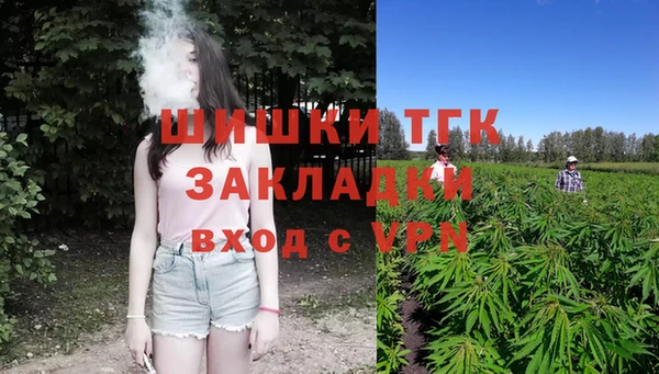 мяу мяу мука Касимов