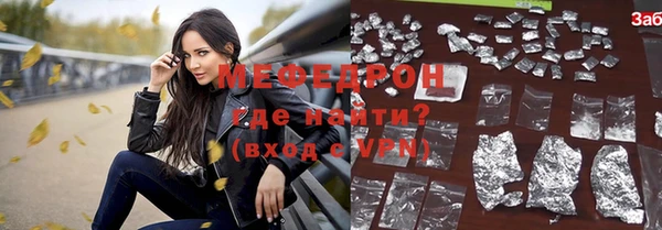 винт Карпинск