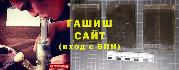 мяу мяу мука Касимов