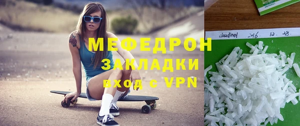 винт Карпинск