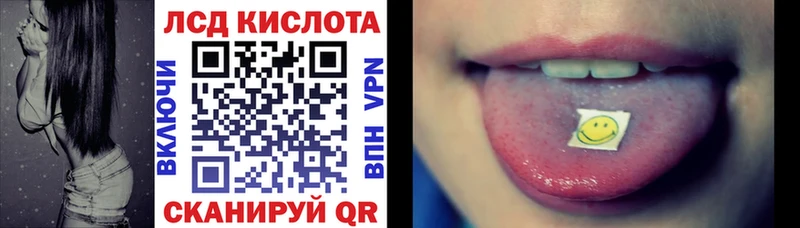 Марки N-bome 1,8мг  Купить где  Чебоксары 