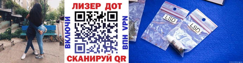 Марки NBOMe 1500мкг Чебоксары